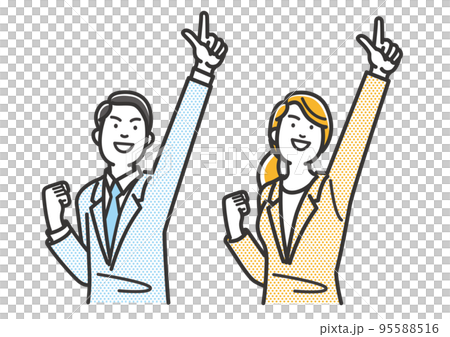 目標を達成し歓喜する若いビジネスパーソン 95588516