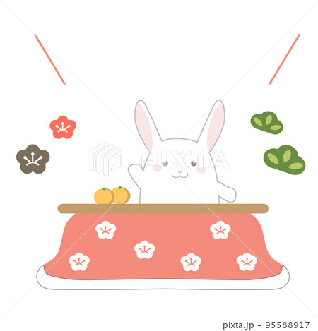 かわいいうさぎ（卯年・年賀状）のイラストのイラスト素材 [95588917