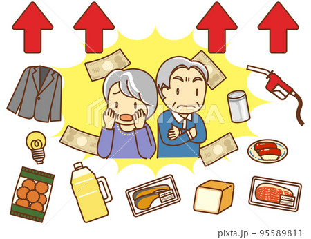 食料品・燃料・生活用品すべてが値上がりして呆然とする二人の高齢者 95589811