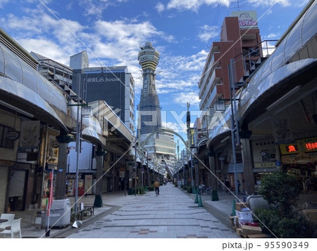 2022年10月25日 通天閣 2022年10月25日 通天閣 95590349