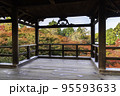 京都・東福寺　通天橋からの紅葉 95593633