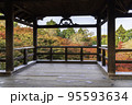 京都・東福寺　通天橋からの紅葉 95593634