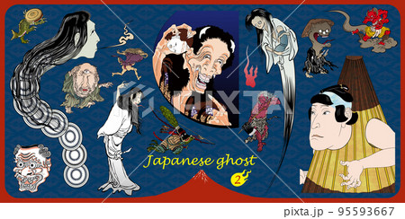 Japanese ghost_02 Japanese ghost_02 95593667