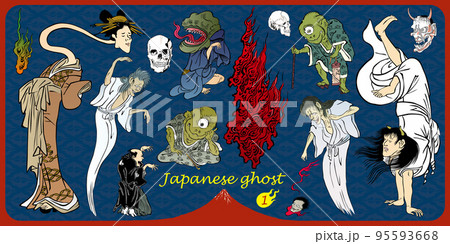 Japanese ghost_01 95593668