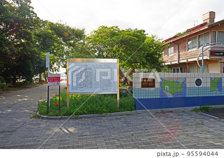 福岡県北九州市門司区の海辺にあるノーフォーク広場 福岡県北九州市門司区の海辺にあるノーフォーク広場 95594044