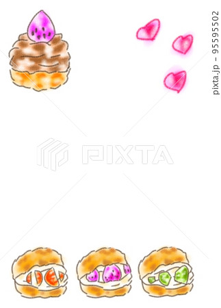 マリトッツォの記憶 95595502