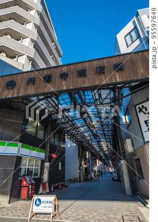《愛知県》名古屋都市風景　円頓寺商店街 95597649