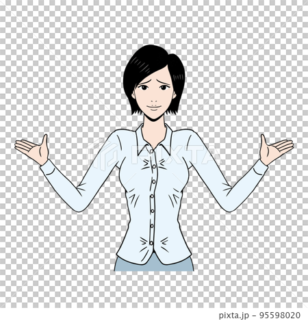 Japanese woman in trouble 95598020