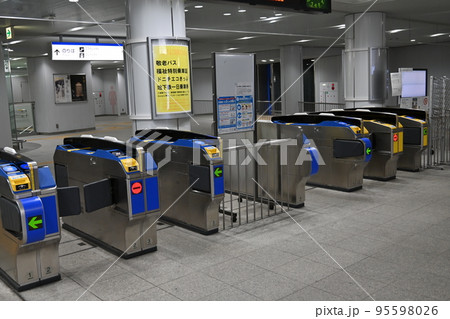 愛知高速交通東部丘陵線(リニモ)藤が丘駅の改札口 愛知高速交通東部丘陵線(リニモ)藤が丘駅の改札口 95598026