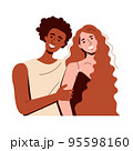 Happy interracial colored couple smiling. A guy and a girl love each other and hug 95598160