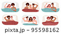 A set of different colored people in bed. A variety of lgbt couples have sex under a blanket. Free love 95598162