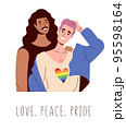 Two gay men smile and hug. Interracial lgbt, rainbow flag and love 95598164
