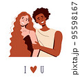 A man and a woman confess their love. Vector postcard FLAT on a white background 95598167
