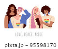 LGBT couples are happy and show a rainbow flag. Gays and lesbians. LOve. peace. pride. Vector 95598170