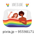 Lesbian women lie under the rainbow flag of lgbt. Girls are engaged in interracial free sex 95598171