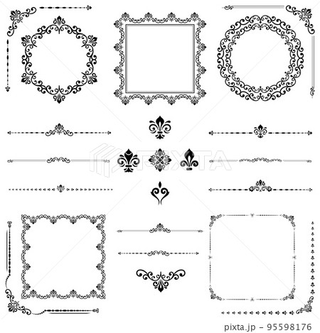 Vintage Set of Horizontal, Square and Round Elements 95598176