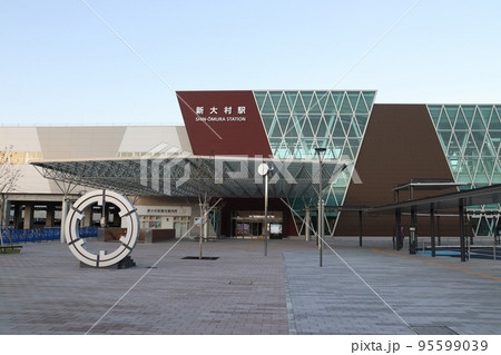 西九州新幹線 新大村駅にて(東口/さくら口) 西九州新幹線 新大村駅にて(東口/さくら口) 95599039