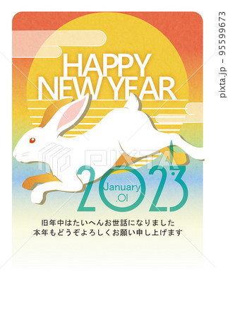 年賀状デザイン(2023卯年)初日の出とうさぎ 年賀状デザイン(2023卯年)初日の出とうさぎ 95599673