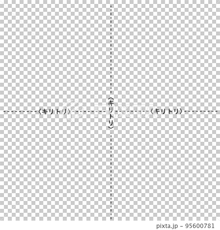 Illustration of vertical and horizontal Kiritori lines 95600781