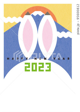 年賀状デザイン(2023卯年) うさぎ年 富士山 日の出 年賀状デザイン(2023卯年) うさぎ年 富士山 日の出 95600812