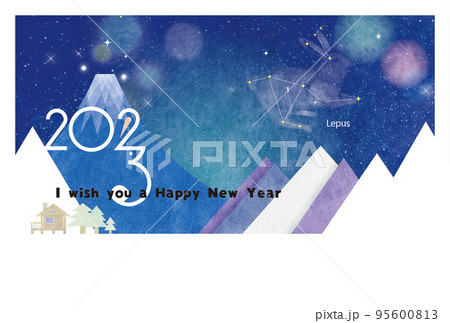 年賀状デザイン（2023卯年） 星座　うさぎ座　横書き 95600813