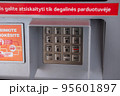 LITHUANIA - AUGUST 01, 2021: Pin keypad on an atm or gas station 95601897