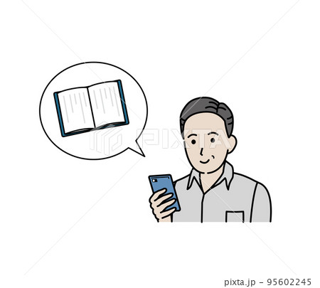 スマートフォンで電子書籍を読む中年の男性のイラスト 95602245