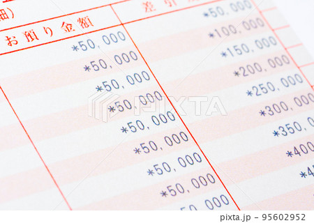 積立貯金のイメージ（5万円ずつコツコツ貯蓄） 95602952