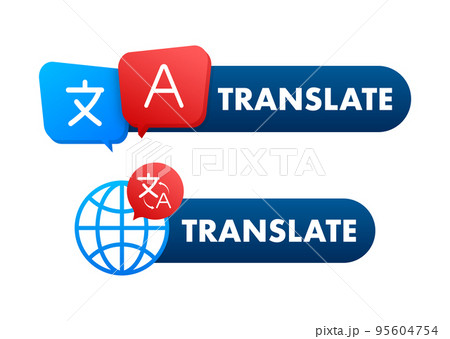 Online language translator concept. Translator icon. Vector stock illustration. 95604754