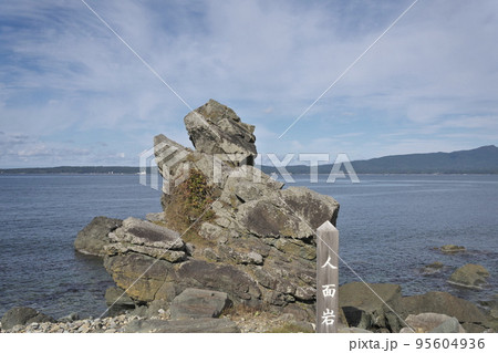 佐渡島の人面岩 佐渡島の人面岩 95604936