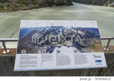 Hotel Grimsel hospizからの眺め Hotel Grimsel hospizからの眺め 95606622