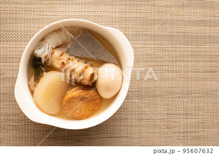 一人用おでん 一人用おでん 95607632