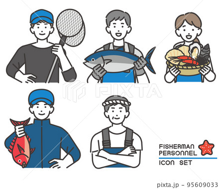 魚や貝、タモ網などを持つ漁師や水産業関係の男女の上半身のベクターイラスト素材／海鮮／水揚げ／第一次産 95609033