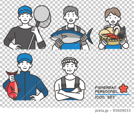 魚や貝、タモ網などを持つ漁師や水産業関係の男女の上半身のベクターイラスト素材／海鮮／水揚げ／第一次産 95609033