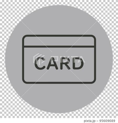 カードのアイコン 95609089
