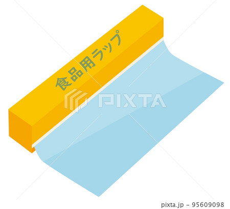食品用ラップ 食品用ラップ 95609098