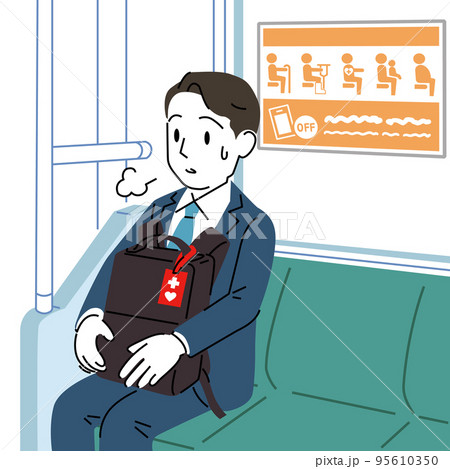 シンプルなタッチのヘルプマークを付けた優先席に座る男性 シンプルなタッチのヘルプマークを付けた優先席に座る男性 95610350
