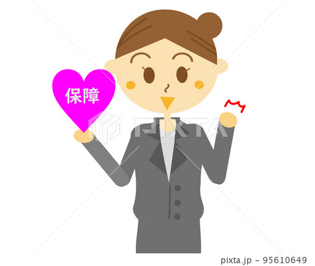 安心の保障について熱弁している女性保険外交員・営業・提案 95610649