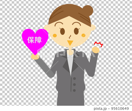 安心の保障について熱弁している女性保険外交員・営業・提案 95610649