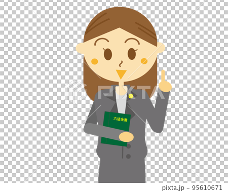 一個戴著律師徽章、微笑、西裝、才華、工作場所、六項法律完整書的指向姿勢的女性的插圖 95610671