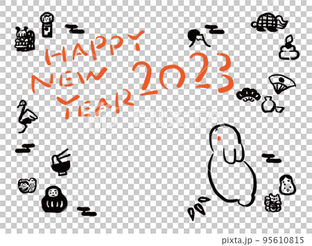 Japanese style handwritten New Year's card template 2023 Year of the Rabbit 95610815