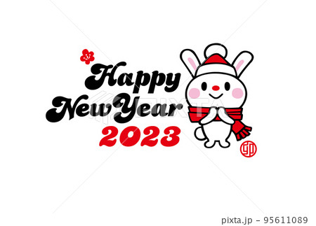 2023年　卯年　マフラーウサギのシンプルかわいい年賀状　ベクター素材(文章なし) 95611089