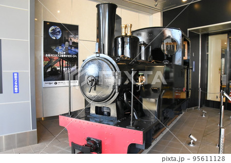 糸魚川ジオステーションジオパルの展示物「SL」 糸魚川ジオステーションジオパルの展示物「SL」 95611128