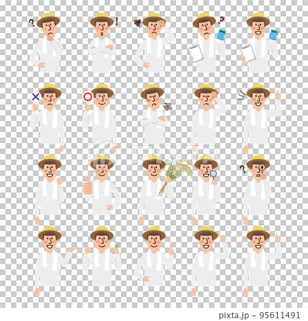 Farmer upper body vector 95611491
