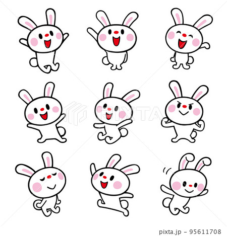 ウサギキャラの色々ポーズセット1　ベクター素材 95611708