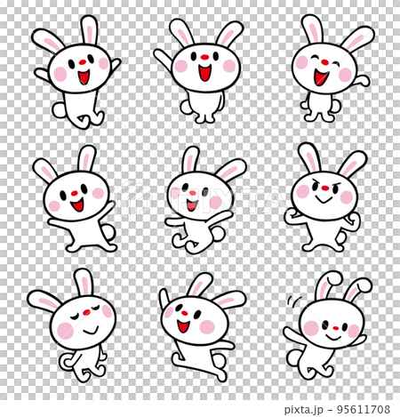 ウサギキャラの色々ポーズセット1　ベクター素材 95611708