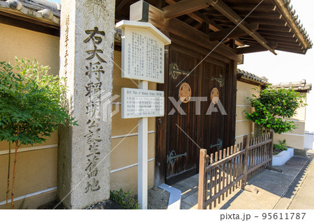 名古屋市熱田区　源頼朝の出生地　誓願寺の屋敷跡 95611787