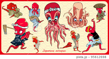Japanese octopus Japanese octopus 95612698