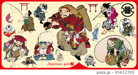 Japanese god_02 95612705