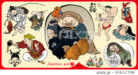 Japanese god_01 95612706